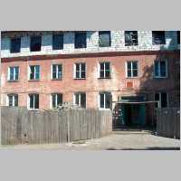 111-1403 Wehlau, Parkstr., Krankenhaus im Umbau, 2005.jpg